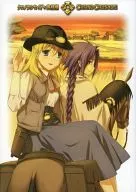 <<アニメ・漫画系書籍>> CHRNO CRUSADE クロノクルセイド+完結編