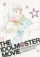 「THE IDOLM＠STER MOVIE 輝きの向こう側へ」アニプレックスプラス特典複製原画セット [四条貴音]