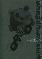 <<アニメ・漫画系書籍>> 付属品付)劇場版 魔法少女まどか☆マギカ[新編]叛逆の物語 PRODUCTION NOTE