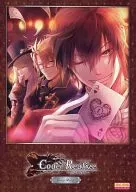 <<コンシューマゲーム書籍>> Code：Realize -創世の姫君- Design Works