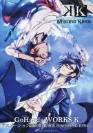 <<アニメ・漫画系書籍>> GoHands WORKS K アニメーション原画集 劇場版 K MISSING KINGS GoHands×animate presents