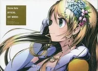 <<コンシューマゲーム書籍>> 付属品付)ディバインゲート OFFICIAL ART WORKS