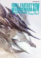 <<PC・スマホゲーム書籍>> FINAL FANTASY XIV： HEAVENSWARD | The Art of Ishgard - Stone and Steel -