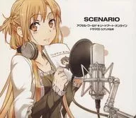 <<アニメ・漫画系書籍>> 台本 アクセルワールド+ソードアートオンライン ドラマCD シナリオ台本