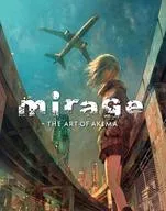 <<イラスト画集>> mirage