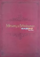 <<乙女ゲーム書籍>> パンフレット あんさんぶるスターズ!Extra Stage Memory of Marionette