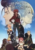 <<PC・スマホゲーム書籍>> 神撃のバハムート VIRGIN SOUL STAFF BOOK
