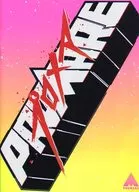 <<パンフレット>> パンフレット 映画 PROMARE(プロメア)