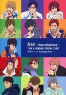 <<パンフレット>> パンフレット Free! Dive to the Future TALK＆READING SPECIAL EVENT 20190113 at Katayanagi Arena