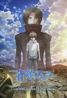 <<パンフレット>> パンフレット 蒼穹のファフナー THE BEYOND