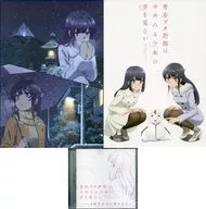 <<パンフレット>> パンフレット 青春ブタ野郎はゆめみる少女の夢を見ない(豪華版)