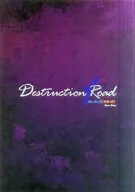 <<乙女ゲーム書籍>> パンフレット 『あんさんぶるスターズ!エクストラ・ステージ』-Destruction × Road-