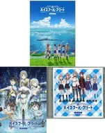 <<パンフレット>> 付録付)パンフレット 劇場版 ハイスクール・フリート 豪華版