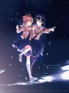 <<アニメ・漫画系書籍>> 付属品付)やがて君になる画集 アストロラーベ