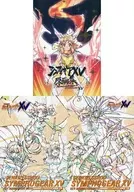 <<アニメ・漫画系書籍>> 戦姫絶唱シンフォギアXV 原画集 上下巻セット
