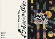 <<パンフレット>> 付属品付)パンフレット 『ヒプノシスマイク -Division Rap Battle-』 Rule the Stage -track.2-