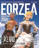 <<コンシューマゲーム書籍>> ファイナルファンタジーXIV： 漆黒のヴィランズ エオルゼアコレクション2021