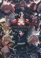 <<パンフレット>> 付録付)パンフレット Fate/Grand Order -終局特異点 冠位時間神殿ソロモン- 豪華版