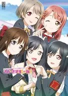 <<アニメ・漫画系書籍>> 付録付)ラブライブ!虹ヶ咲学園スクールアイドル同好会ファンブックさかさま虹ヶ咲!?