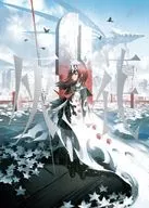 <<イラスト画集>> 付録付)灰花 hyka れおえん作品集