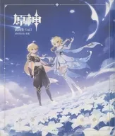<<コンシューマゲーム書籍>> 付録付)原神 挿画集 Vol.1 [洋書]
