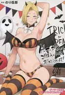 <<アニメ・漫画系書籍>> 今泉ん家はどうやらギャルの溜まり場になってるらしい～DEEP～(1) ゲーマーズ購入特典 オリジナル4Pブックレット / のり伍郎