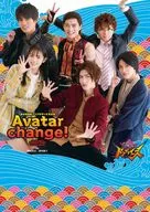 付録付)暴太郎戦隊ドンブラザーズ写真集 Avatar change!