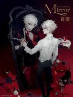 <<アニメ・漫画系書籍>> Mirror SPECIAL ARTIST BOOK 葛葉