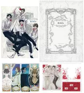 <<アニメ・漫画系書籍>> 付録付)「抱かれたい男1位に脅されています。」連載10周年記念桜日梯子原画展図録セット 「Bible」 