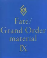 <<PC・スマホゲーム書籍>> 付属品付)Fate/Grand Order material IX