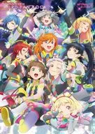 <<アニメ・漫画系書籍>> ラブライブ!スーパースター!! THIRD FAN BOOK