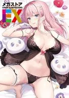 <<アニメ・漫画系書籍>> メガストア COVER ILLUSTRATIONS EX
