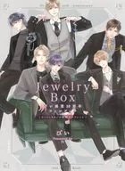 <<ボーイズラブ書籍>> ぴい画業10周年ファンブック Jewelry Box コミコミスタジオ購入特典4Pリーフレット