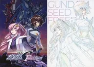 <<パンフレット>> パンフレット 機動戦士ガンダムSEED FREEDOM 豪華版