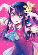 <<アニメ・漫画系書籍>> 【推しの子】TVアニメ第1期公式ガイドブック