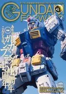 <<アニメ・漫画系書籍>> ガンダムフォワードVol.16