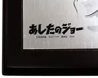 185908303_4
