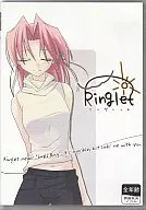 Ringlet / Project Ringlet