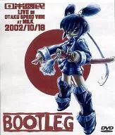 BOOTLEG / 日本國民