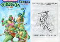 TMNTスーパー亀忍者 攻略DVD コナミ1990年[冊子付] / スーパーゲームズワークショップ