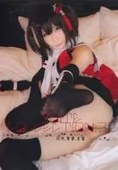 SUITE COLLECTION 32 あつき / my suite