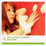 the very best of fripSide 2002-2006[CDケース仕様/商業流通版] / fripSide