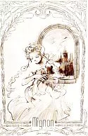 Mignon ミニヨン / love solfege