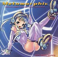 Metomorphic[プリントCD-R版] / Unison LABEL