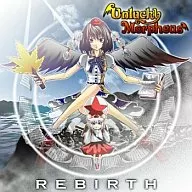 REBIRTH / Unlucky Morpheus