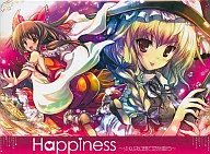 Happiness ～少女は幻想で恋を唄う～[初回限定版] / FRONTIER CREATE