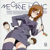 MEGANE HOLIC Eyeglass Speed Learning VOL.1 / IOSYS