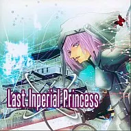 Last Imperial Princess / 神風小町