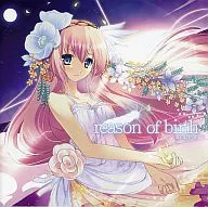 reason of birth / asanagi