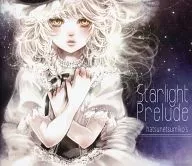 Starlight Prelude / 発熱巫女～ず